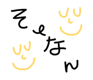 838530896