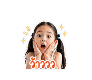 838530967
