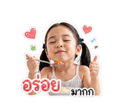 838530968