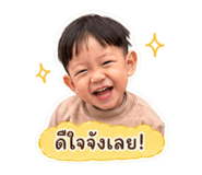 838531041