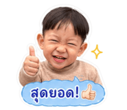 838531044