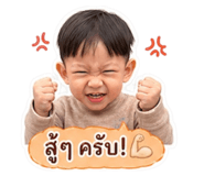 838531050