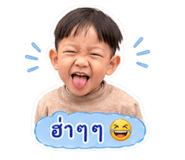 838531052