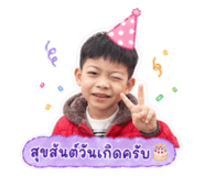 838531071