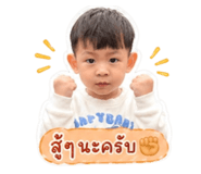 838531080