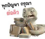 838531110