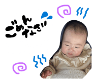 838531190
