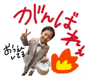 838531191