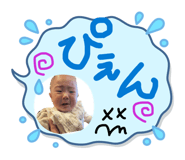 838531199