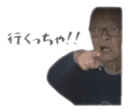 838531633
