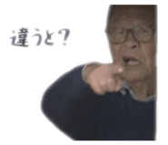 838531637