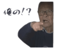 838531640
