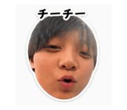 838531738