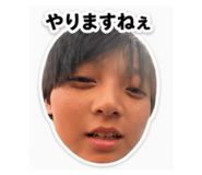 838531739