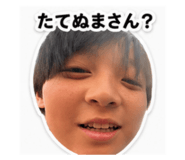 838531740