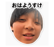 838531741