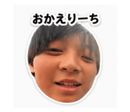 838531743