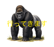 838531818