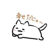 838532001