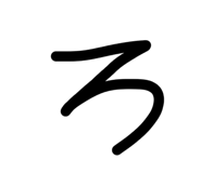 838532019