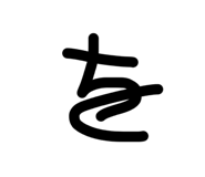838532021