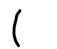 838532031