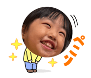 838532086