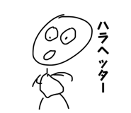 838532124