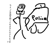 838532127