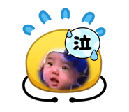 838532383