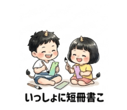 838532460