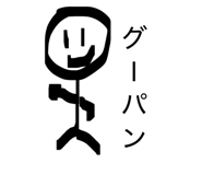 838532530