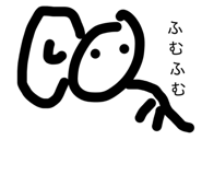 838532531