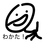 838532533