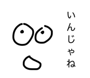 838532534