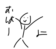 838532544