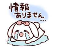 838532834