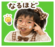 838533024