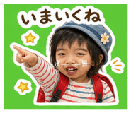838533026