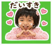 838533028