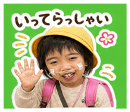 838533032