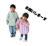 838533083