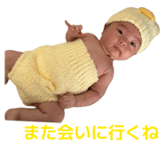 838533128