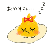 838533154