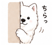 838533359