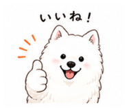 838533362
