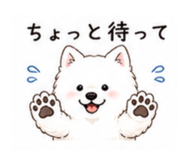 838533368