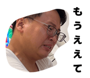 838533369