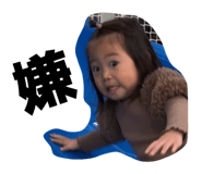 838533372