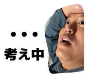 838533376
